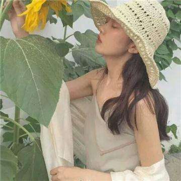 2023澳门管家婆资料正版大全app下载